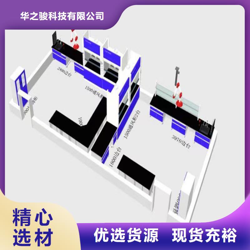 吉安试验桌现货齐全