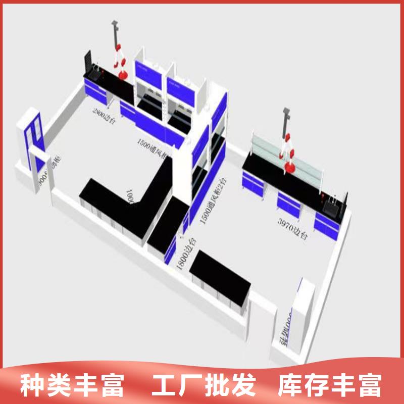 赣州pp实验台图片