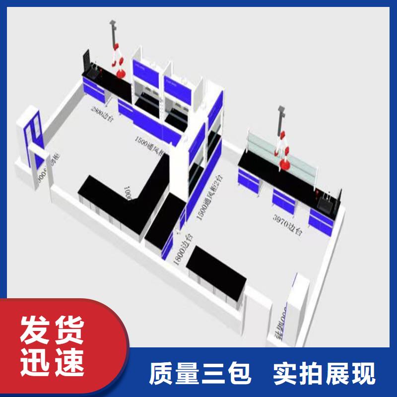 江西实验家具设备安装