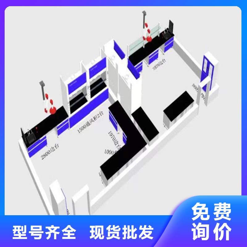 江西实验台试剂架发货及时