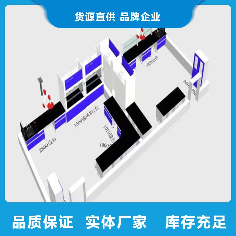 赣州医用实验室家具定制价格