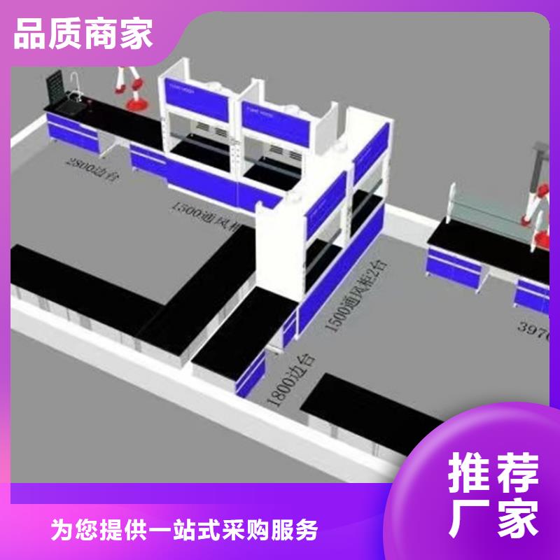 吉安医用实验室家具图片