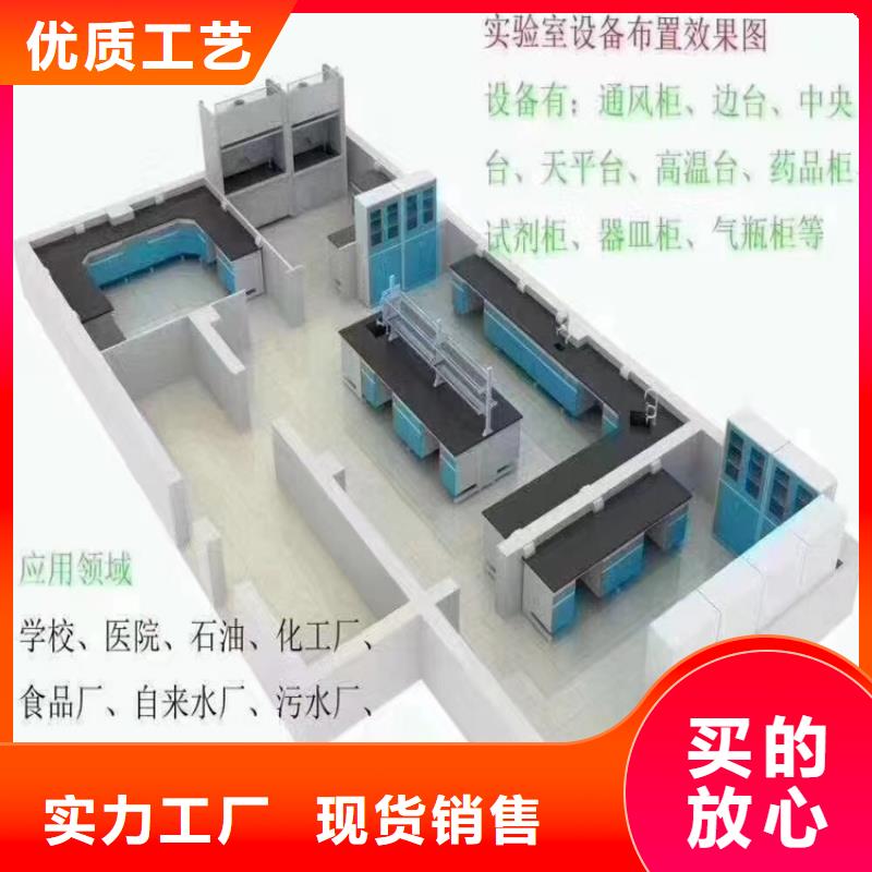 抚州实验室台柜出厂价格