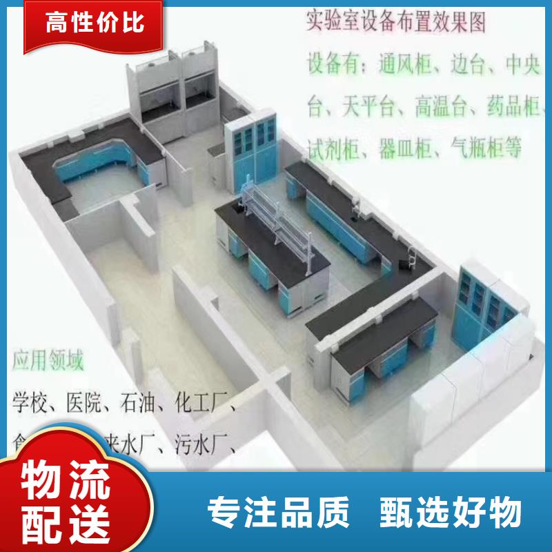 抚州学校实验桌近期行情