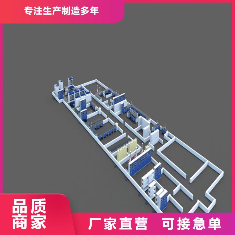 吉安实验台货源充足