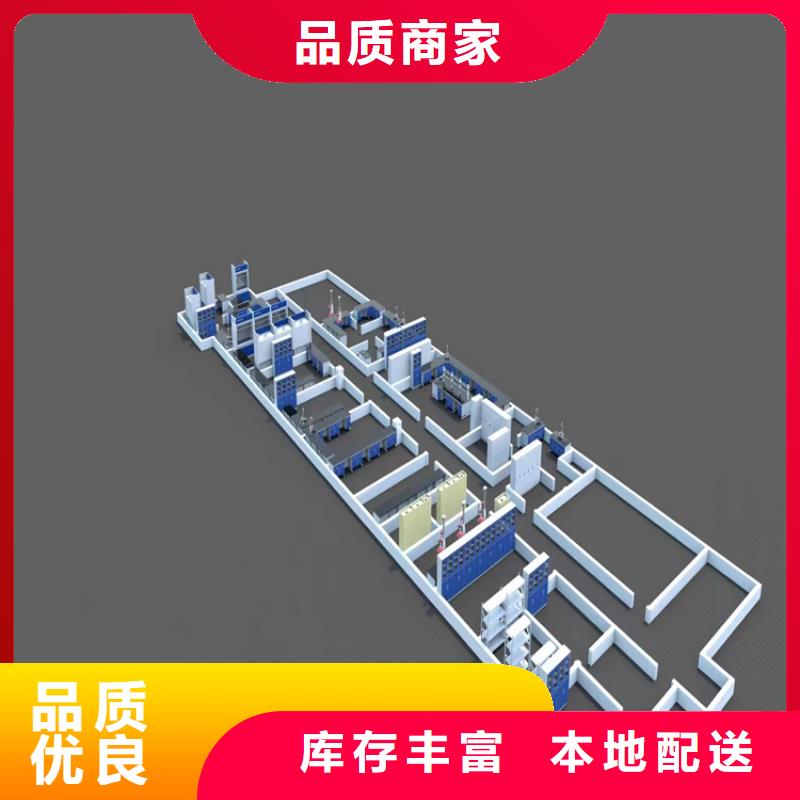 赣州医用实验室家具定制价格