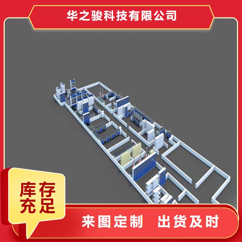 赣州家具试验台种类齐全