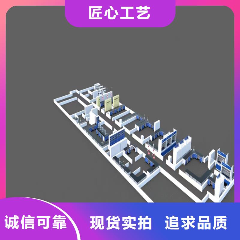 赣州抗腐蚀耐酸碱实验台口碑好