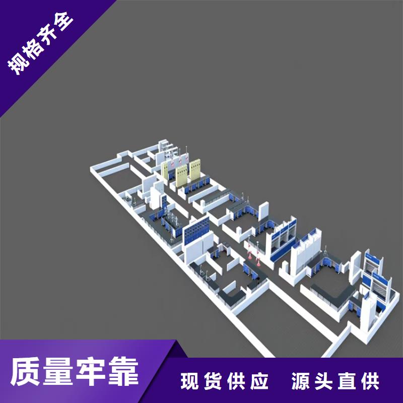 赣州六边桌多功能实验桌货源充足