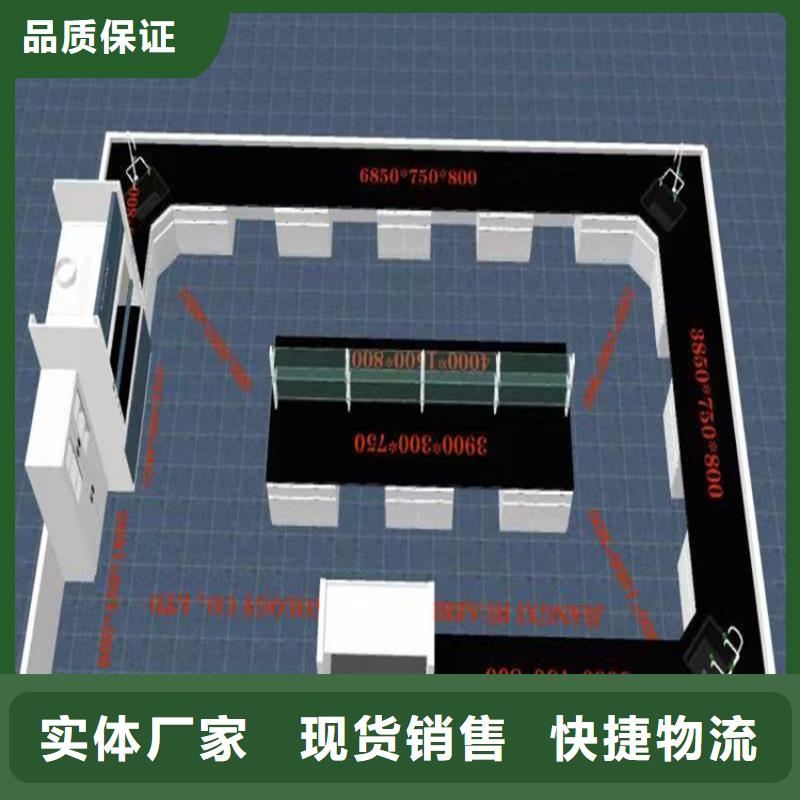 江西实验操作台发货及时
