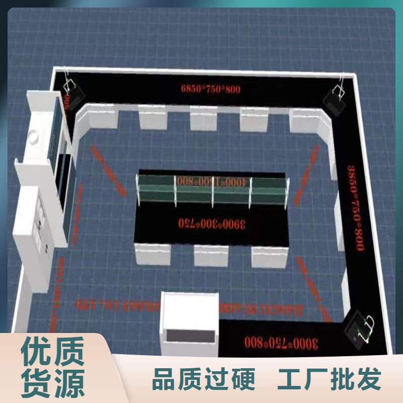 吉安pp实验台可定制