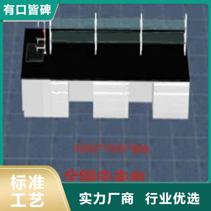 抚州医院实验台现货齐全
