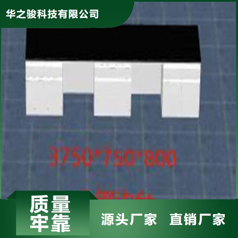 吉安钢木实验室家具厂家