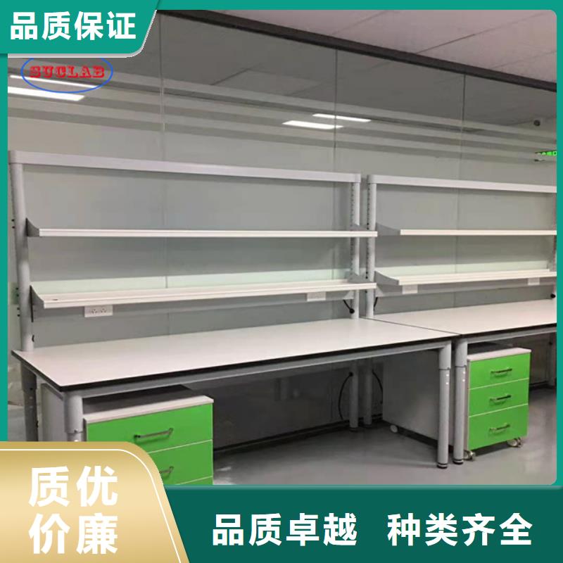 钢木实验台3000T/D纯水设备厂家