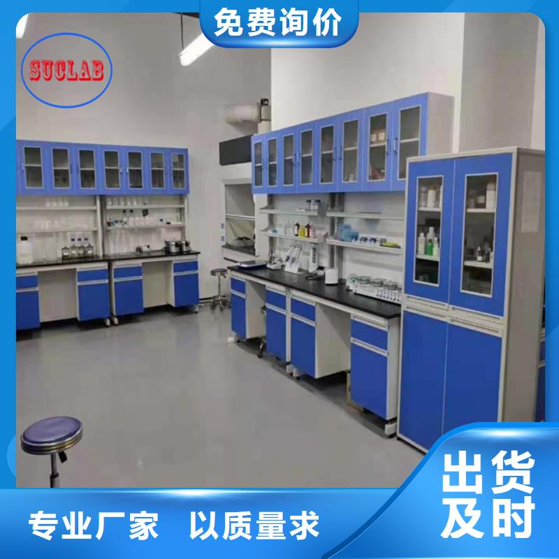 钢木实验台催化燃烧处理废气系统有口皆碑