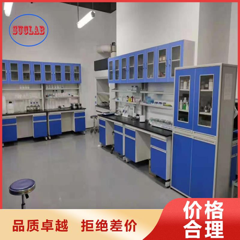 钢木实验台_超净工作台现货采购