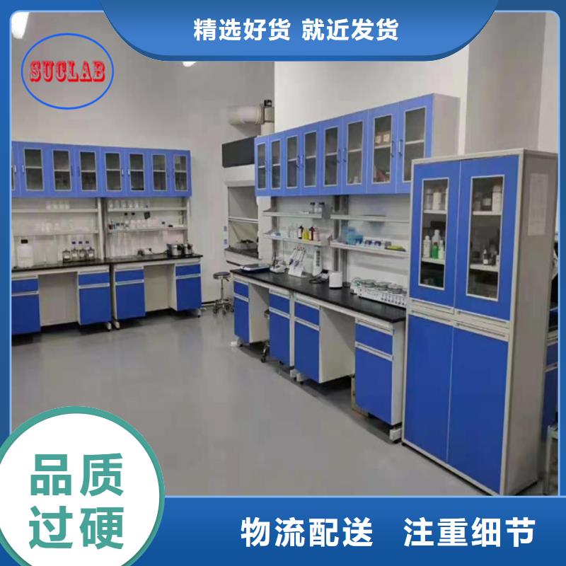 钢木实验台移动密集柜质量上乘
