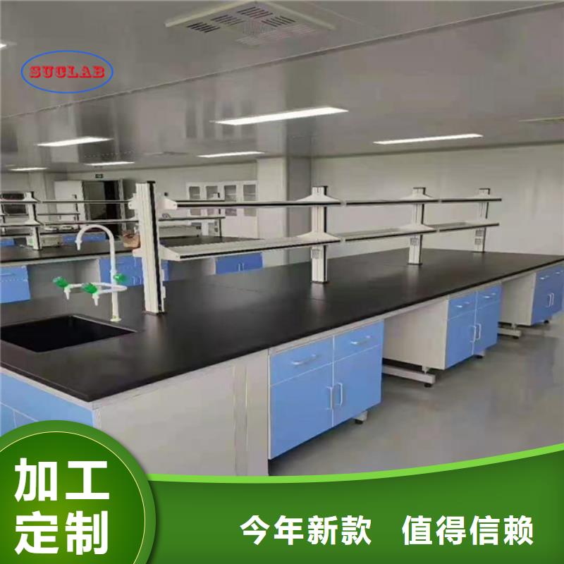 钢木实验台CAV风量控制系统使用方法
