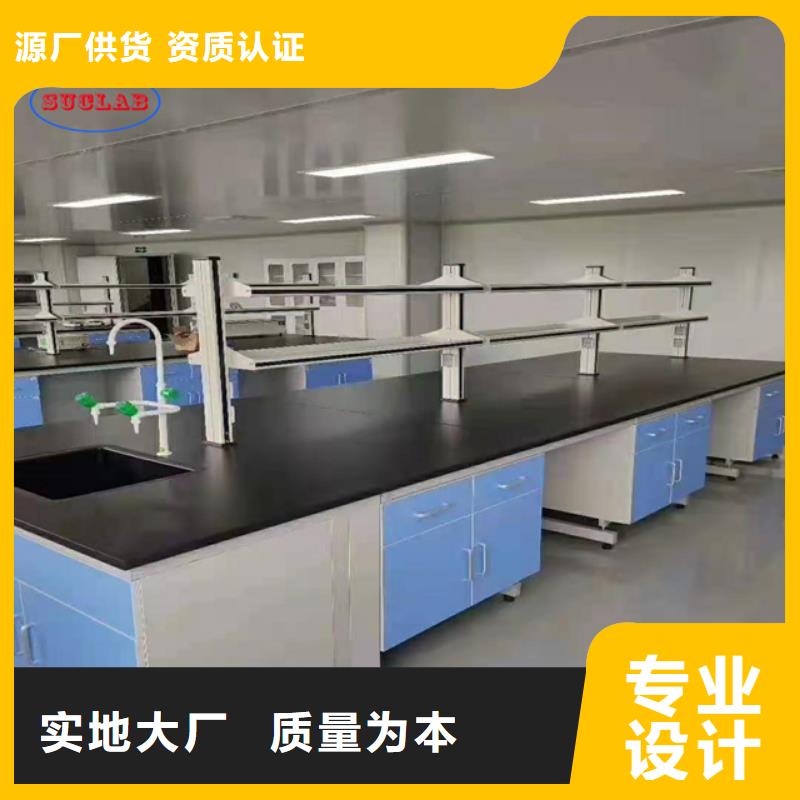 钢木实验台_超净工作台现货采购