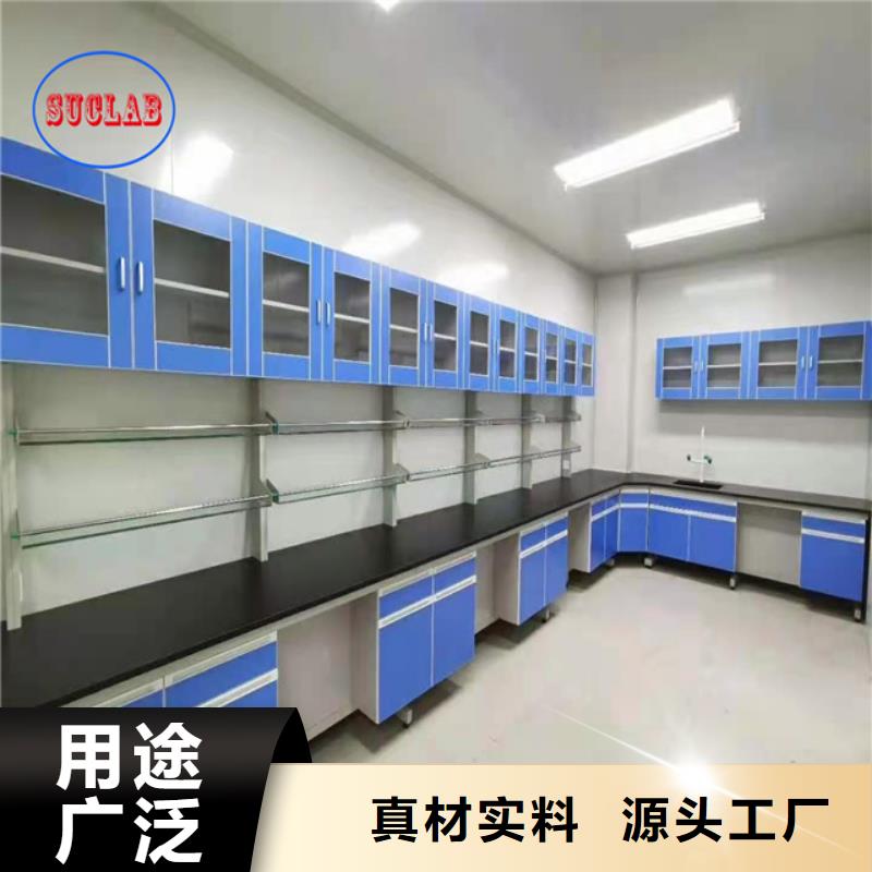 钢木实验台工业废气处理出厂价