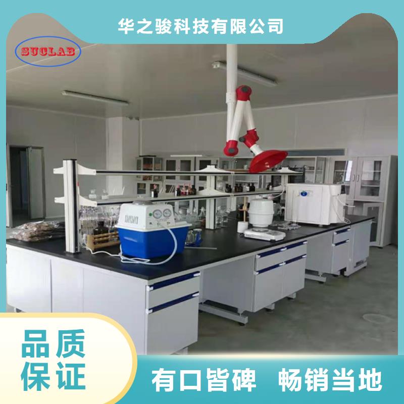 钢木实验台3000T/D纯水设备厂家