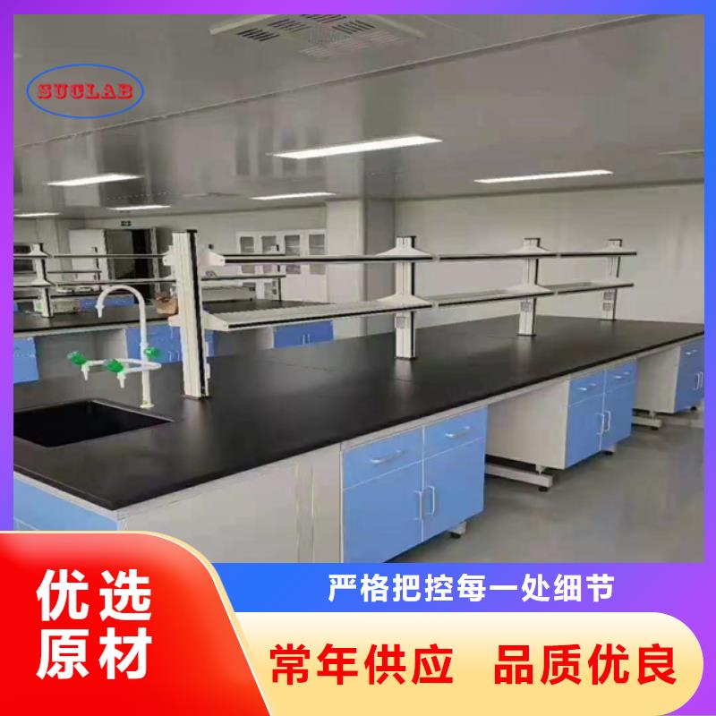 钢木实验台催化燃烧处理废气系统有口皆碑
