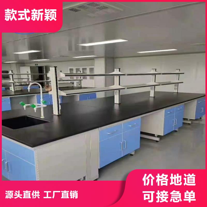 钢木实验台实验室集中供气质量好