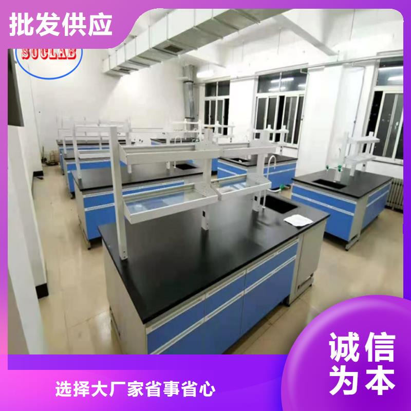 钢木实验台通风系统实拍展现