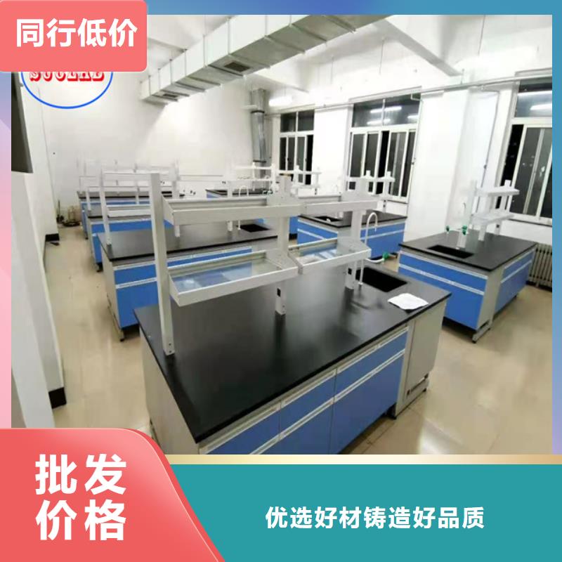 钢木实验台催化燃烧处理废气系统有口皆碑