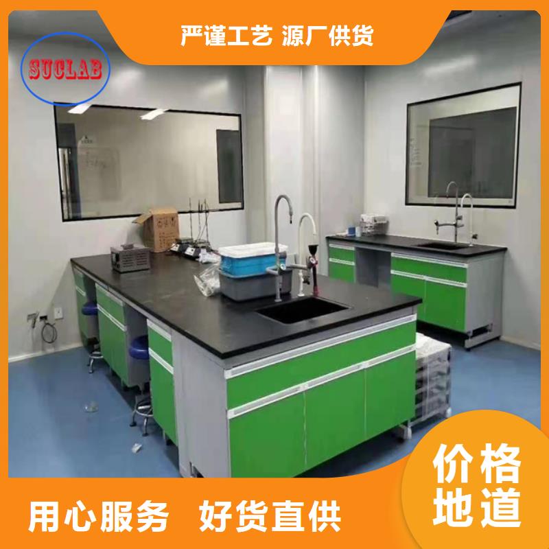 钢木实验台实验室净化工程施工严格把控每一处细节