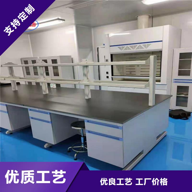 钢木实验台48小时发货
