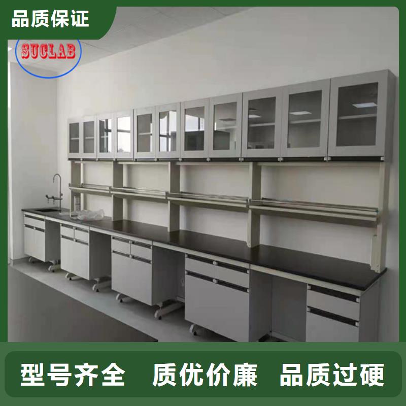 【钢木实验台】,双柱式密集柜厂家直销