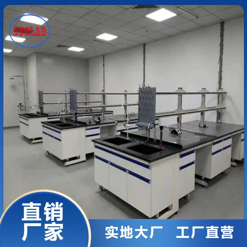 钢木实验台-超静工作台低价货源
