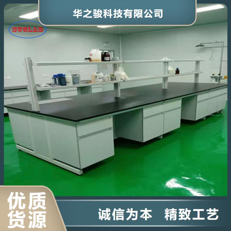 钢木实验台移动密集柜质量上乘