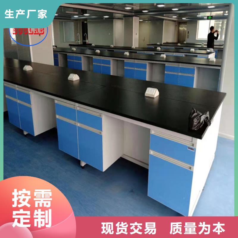 钢木实验台催化燃烧处理废气系统有口皆碑