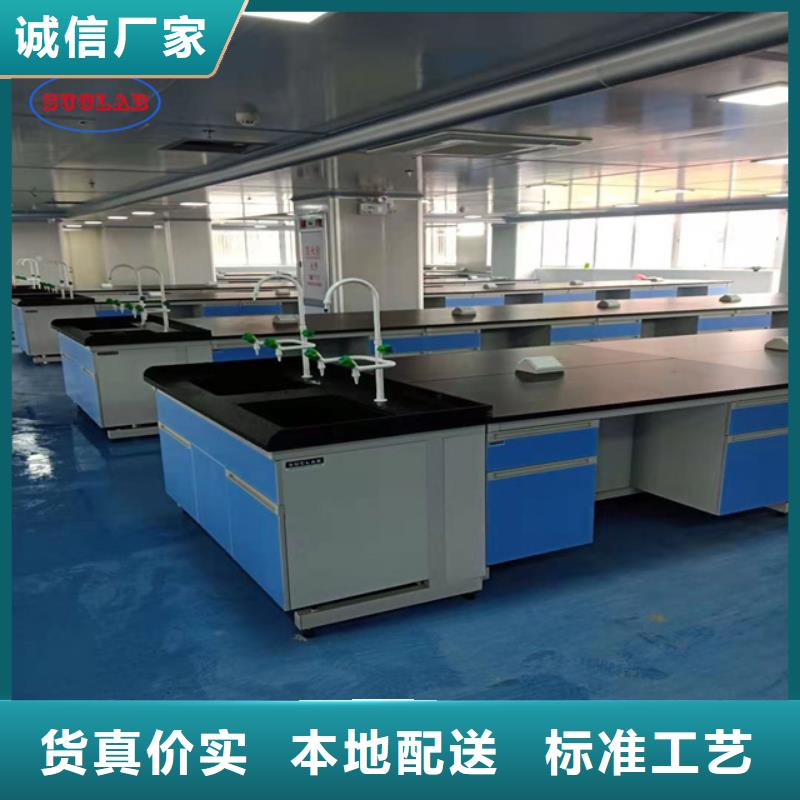 钢木实验台催化燃烧废气处理系统诚信可靠