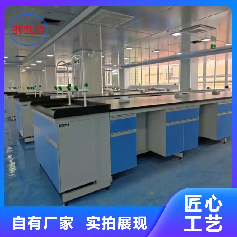 钢木实验台-超静工作台售后服务完善