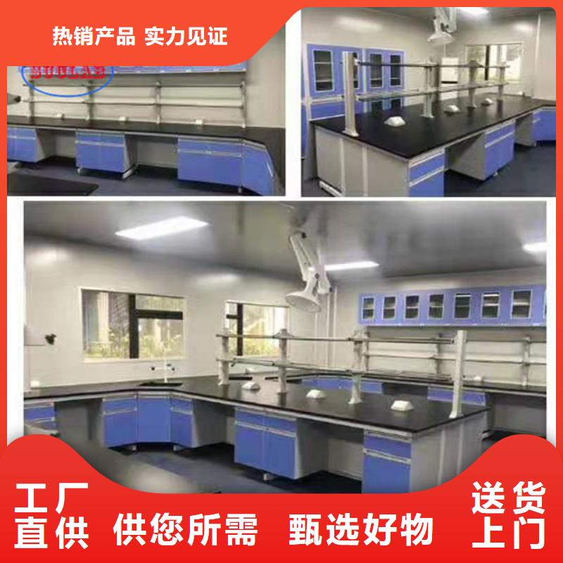 钢木实验台财务档案密集柜现货供应
