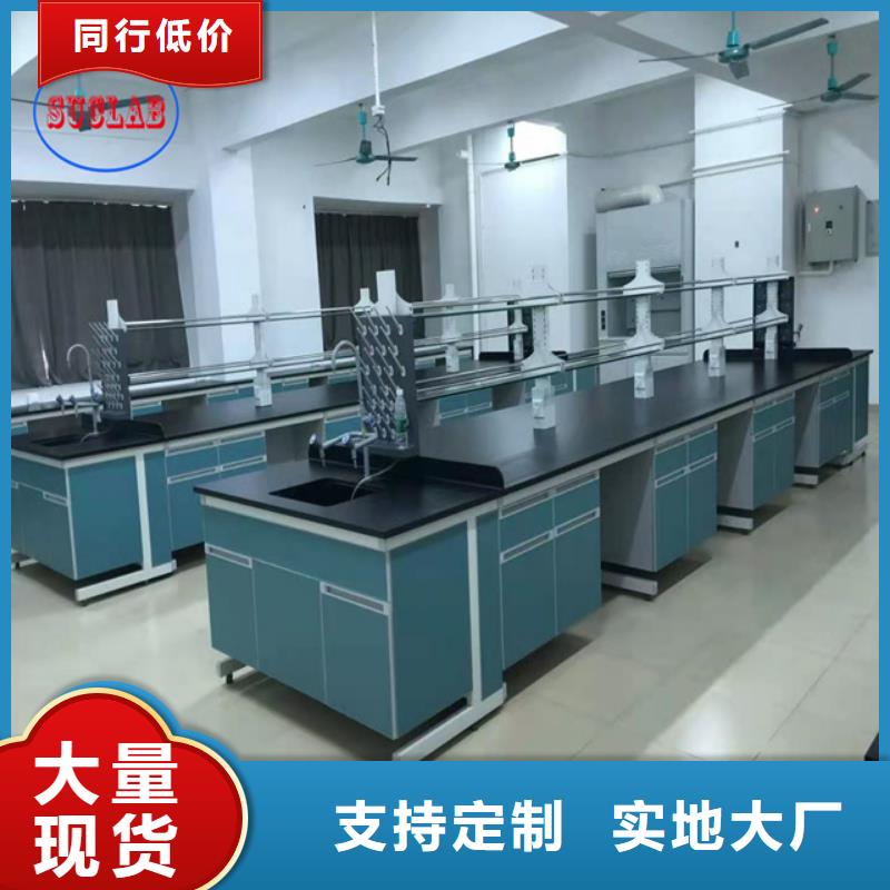 钢木实验台通风系统实拍展现