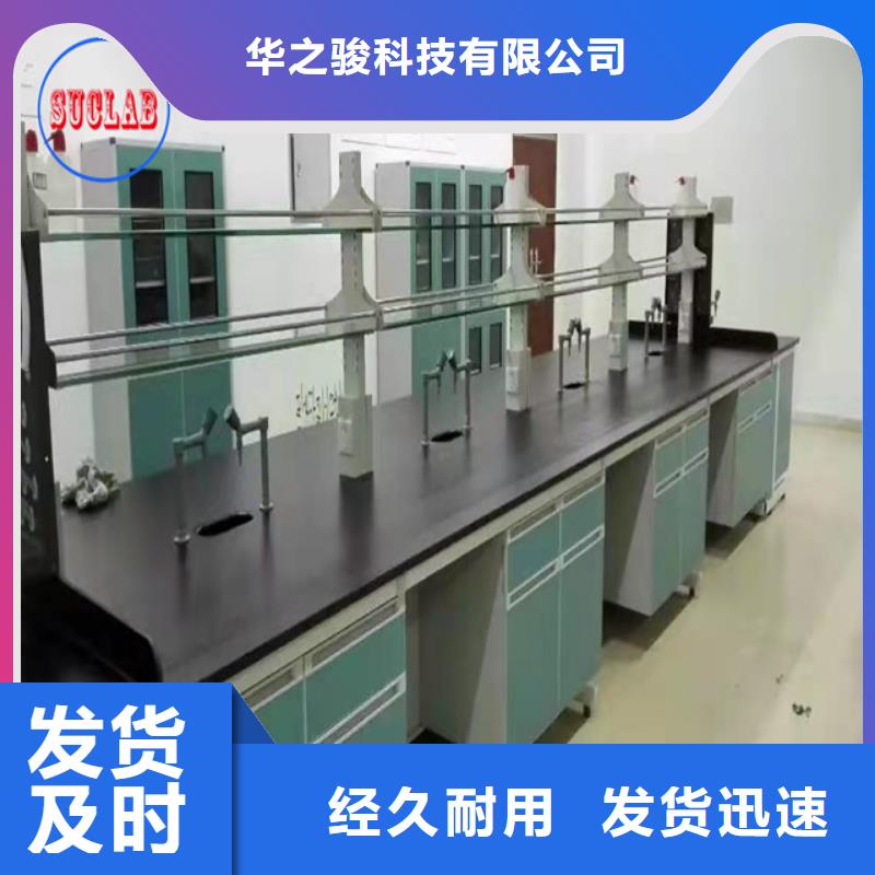 钢木实验台移动密集柜精心打造