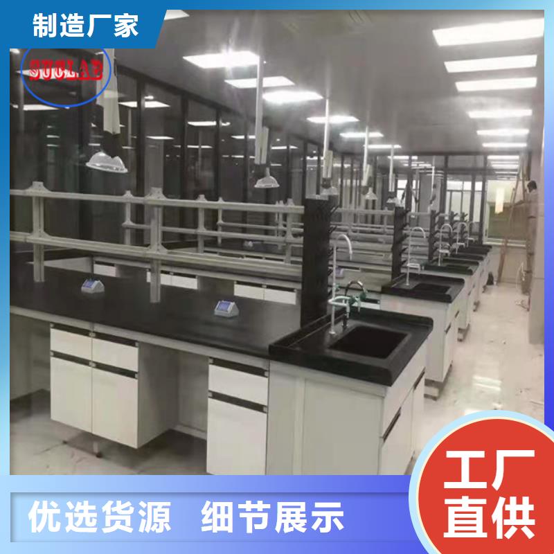 钢木实验台斜流风机现货采购