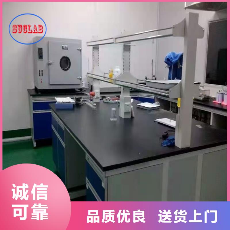 钢木实验台【移动柜】服务至上