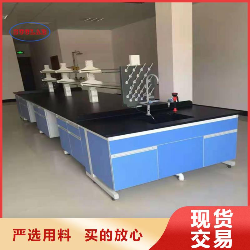 钢木实验台-超静工作台售后服务完善