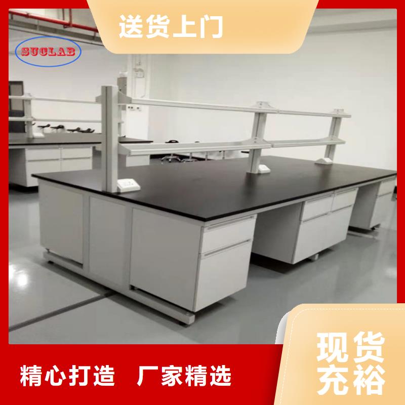 钢木实验台,密集移动柜厂家售后完善