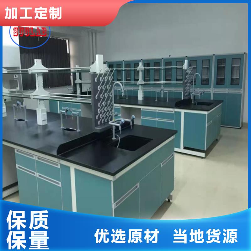钢木实验台财务档案密集柜现货供应
