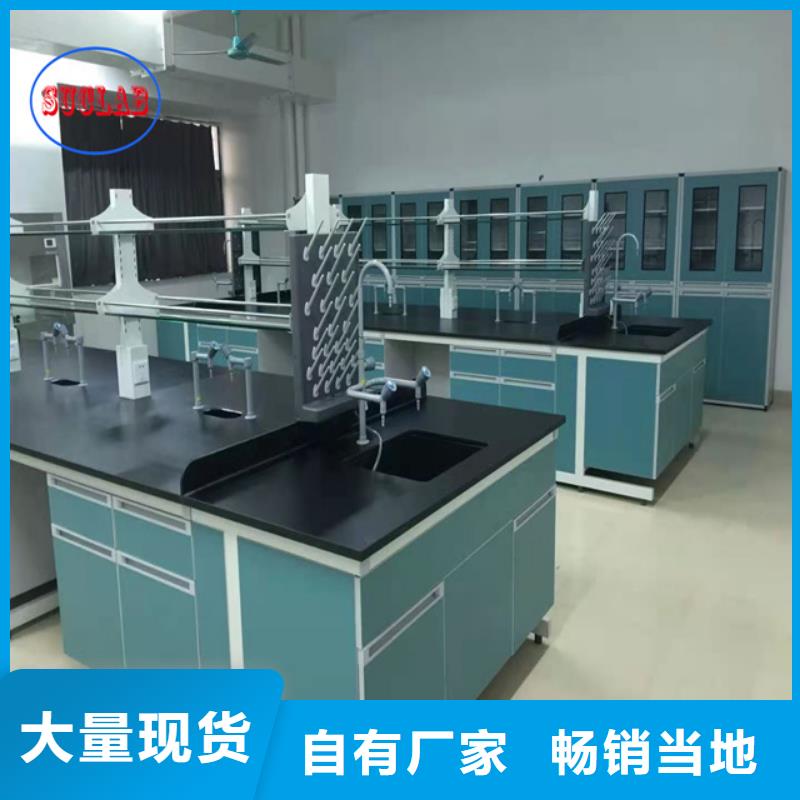 钢木实验台实验室净化工程施工大厂家实力看得见