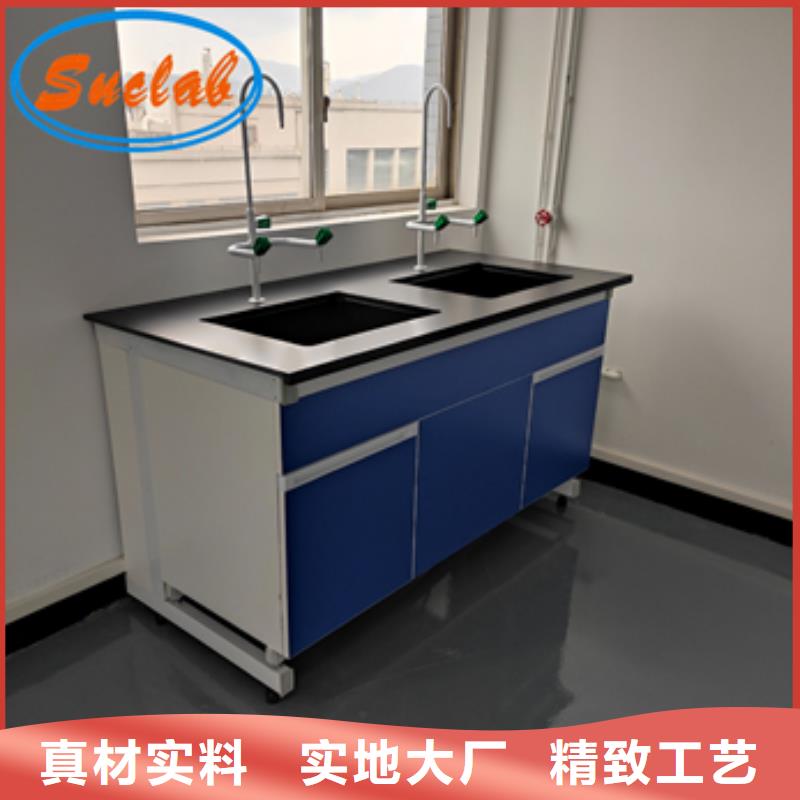 钢木实验台行业优选