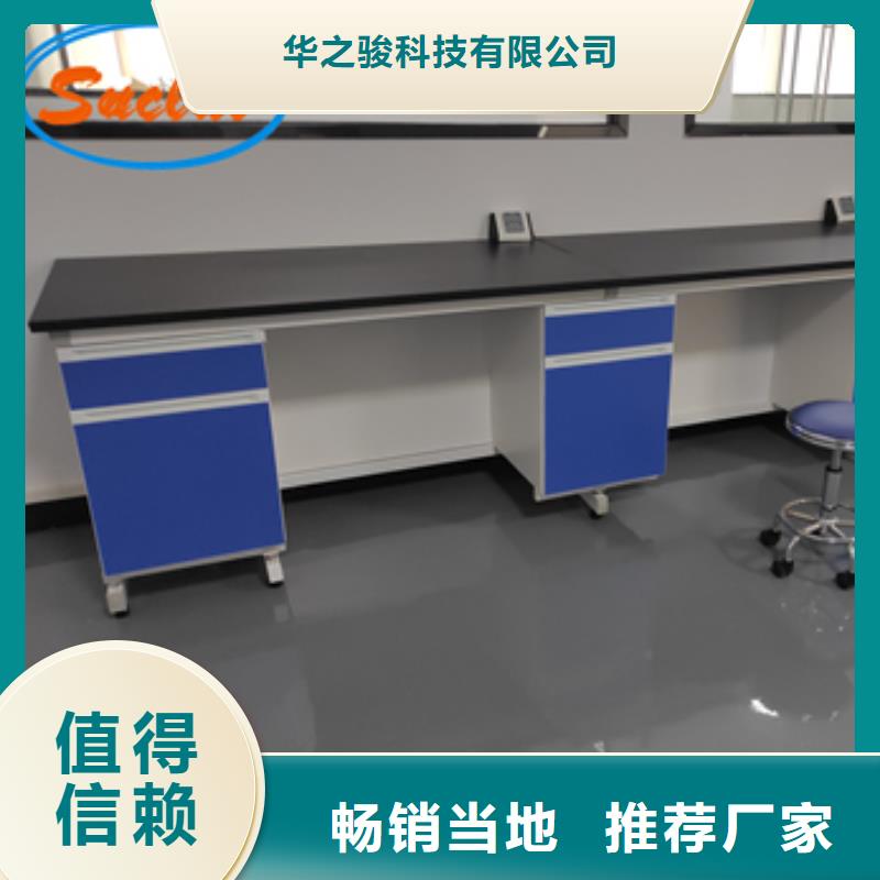 钢木实验台双柱式密集柜源厂直销