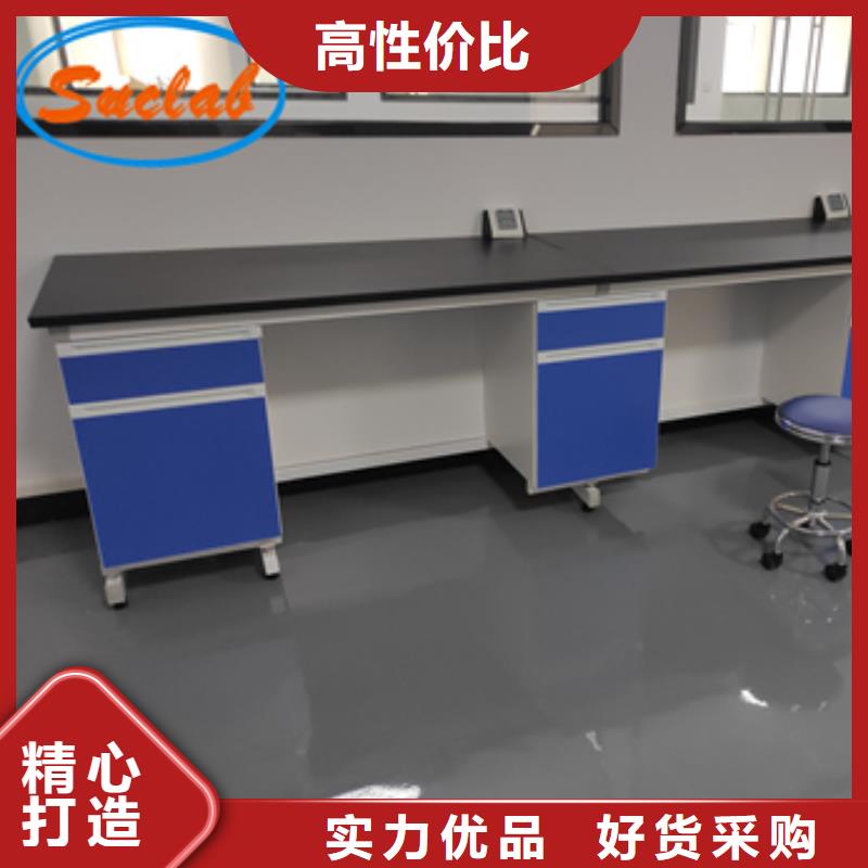 钢木实验台纯水设备N年专注
