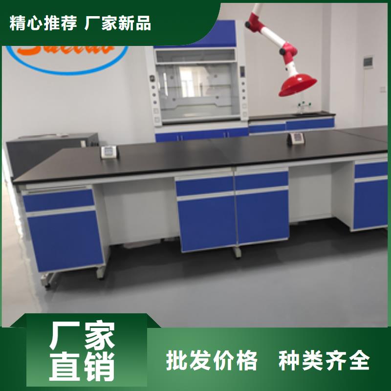 钢木实验台CAV风量控制系统使用方法